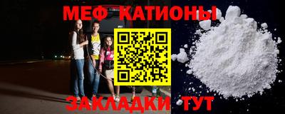 каннабис Новокубанск