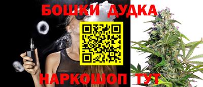 альфа пвп VHQ Новодвинск