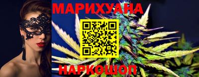 альфа пвп VHQ Новодвинск