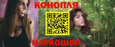 альфа пвп VHQ Новодвинск