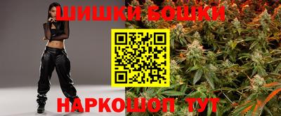 альфа пвп VHQ Новодвинск