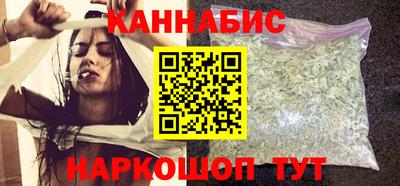 альфа пвп VHQ Новодвинск