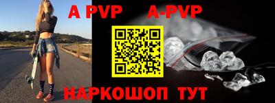 каннабис Новокубанск