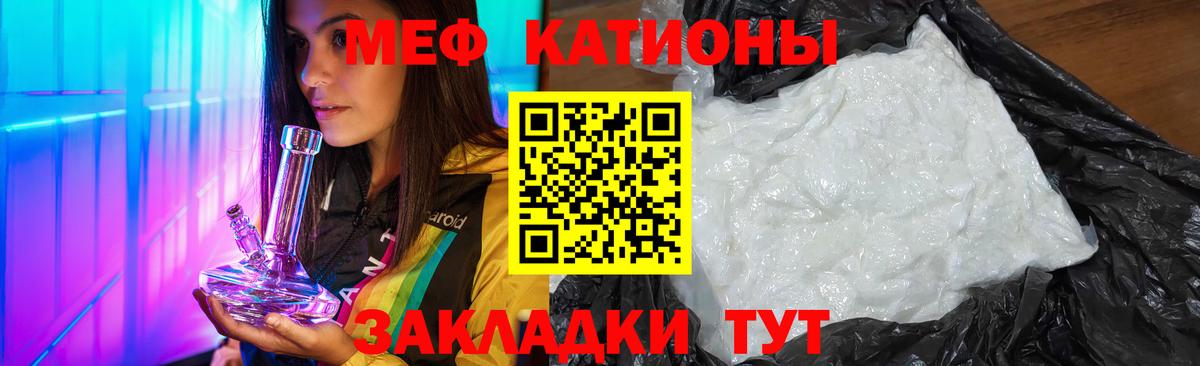 ГАШ  Топки  КОКАИН  Меф кристаллы  Вход с VPN  MDMA  Гашиш  Марихуана 